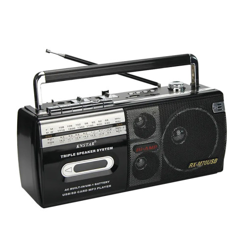 Golon RX-M70USB Radio Cassette Recorder