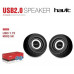HAVIT HV-SK486 USB 2.0 Speakers