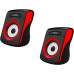 HAVIT SK-599 USB 2.0 Speakers