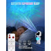Astronaut Galaxy Star Projector Rotating Nebula Lamp