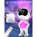 Astronaut Galaxy Star Projector Rotating Nebula Lamp