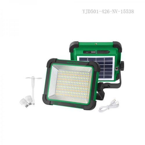 LED Solar Rechargeable Emergency Work Lamp NV-S4 54W