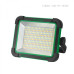 LED Solar Rechargeable Emergency Work Lamp NV-S4 54W