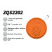 Sing E ZQS 2202 Mini Speaker