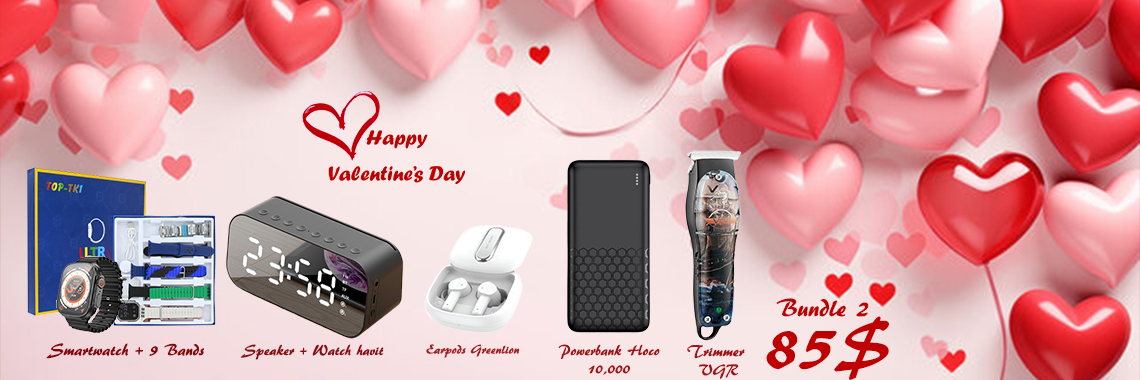 valentine-gift-offer-bundle