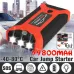 Multi-Function Jump Starter - High Power Emergency Car Battery Booster with LED Light & 4 USB Smart Output