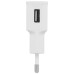 5V-2A Universal Fast Charger USB Power Charger Socket Adapter