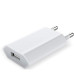 UU iPhone Travel Charger