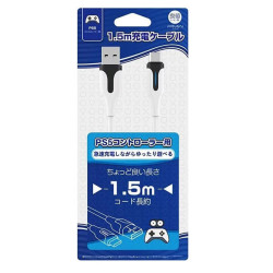 DualSense PLAYSTATION Ps5 Controller Copy Cable