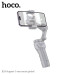 Gimbal Hoco K24 Intelligent Tracking Anti-Shake 3-Axis