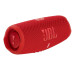 JBL Charge 5 Portable Waterproof Bluetooth Speaker with Powerbank – IP67, 20 Hours Playtime, PartyBoost – Best Price in Lebanon