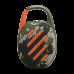 JBL Clip 5 Ultra-Portable Waterproof Speaker – Best Price in Lebanon