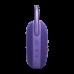 JBL Clip 5 Ultra-Portable Waterproof Speaker – Best Price in Lebanon