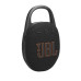 JBL Clip 5 Ultra-Portable Waterproof Speaker – Best Price in Lebanon