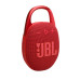 JBL Clip 5 Ultra-Portable Waterproof Speaker – Best Price in Lebanon