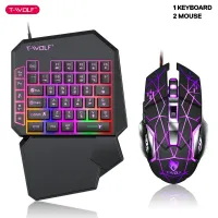T-Wolf TF900 Gaming Set