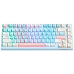 ONIKUMA G52 Custom RGB Wired Wireless Mechanical Gaming Keyboard