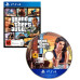 PLAYSTATION Sony PS4 Slim Console 1 TB Brand New