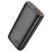 Hoco J122A Respect 20000mAh Power Bank