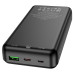 Hoco J87A Tacker Power Bank 20000mAh