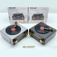 MD-1320BT Wireless Retro Record Player Bluetooth Speaker FM/AM/SW 3-Band Radio