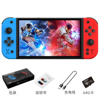 G90 Handheld Retro Game Console Neo Classic 7-Inch IPS Screen 64GB with 15,000 Games