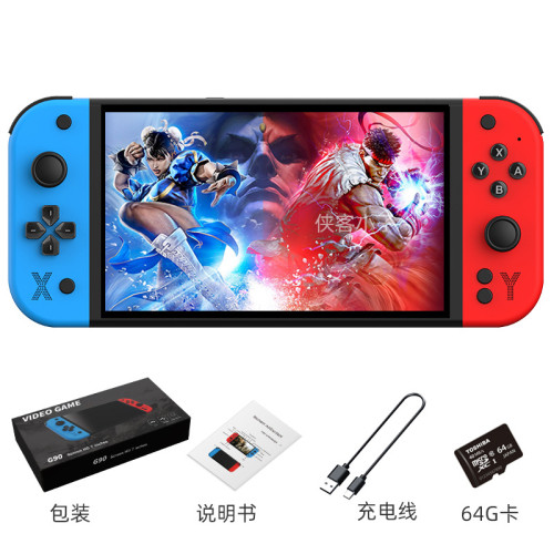 G90 Handheld Retro Game Console Neo Classic 7-Inch IPS Screen 64GB with 15,000 Games