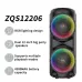 SING E ZQS-12206 Tower Party Speaker 40W Dual Bass