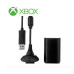 XBOX 360 Controller Battery Pack